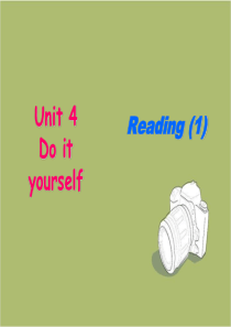 牛津译林版8A-Unit4-Do-it-yourself-Reading课件