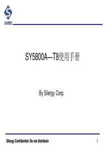 SY5800A使用手册-T8