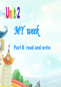 五年级上册Unit2-My-week-read-and-write课件