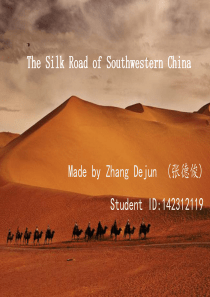 the-silk-road-of-southwestern-china