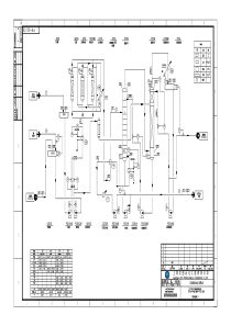 甲基叔丁基醚PFDPID一