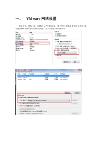 S7-1200 程序上载步骤