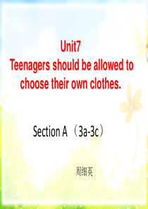 U7 teenagers should be allowed to choose their own