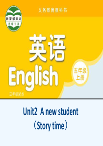 五年级上英语课件-Unit2+A+new+student译林版(三起)