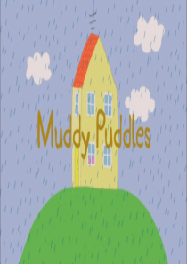 s1-01Muddy-Puddles--粉红猪小妹绘本