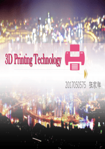 3D-printing