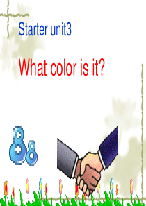 Starter_Unit3_What_color_is_it