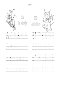 26个英文字母描红练习(已排版-可打印)