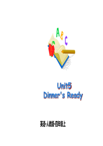 小学英语四年级上册(人教PEP版)Unit-5-Dinners-Ready-A-Lets-talk课