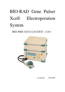 BIO-RAD电转化仪使用教程(自制)