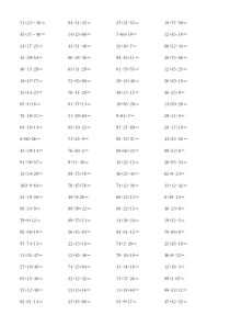 二年级数学下册连加法口算练习题(100题)