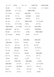 二年级下册数学口算100道