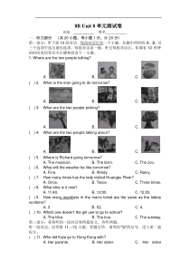 牛津译林版英语八年级下Unit8单元练习试卷含答案