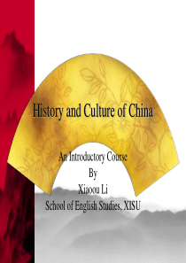 中国历史(英文)History of China