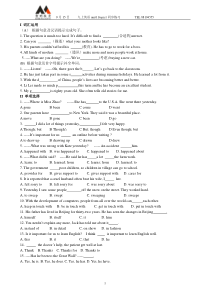 仁爱英语九年级unit1 topic1同步练习