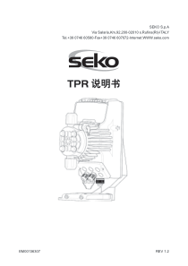 意大利SEKO赛高计量泵TPR603说明书