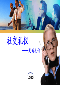 建设企业文化的措施