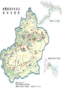 新疆旅游交通地图