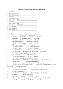 牛津译林版英语7A-Unit3-错题集(含答案)