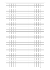 高考作文标准方格纸-A4-可直接打印