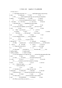 (完整)人教版新八年级英语上册第一二单元测试题.doc