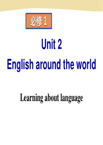 【课件】人教必修一Unit-2--Learning-about-language