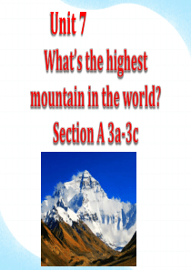 《Unit-7-Whats-the-highest-mountain-in-the-world-Se