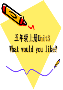 人教版PEP五年级上册Unit3What-would-you-like课件