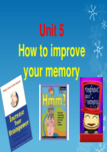 9年级牛津英语how-to-improve-memory-课件