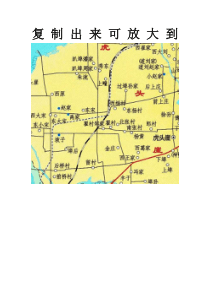 莱州市地图大图