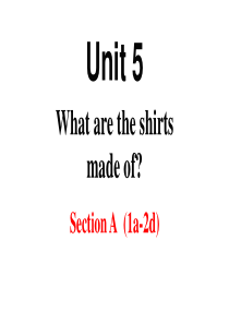 人教版新目标九年级上册Unit5-Section-A-1a-2d-课件(65张)