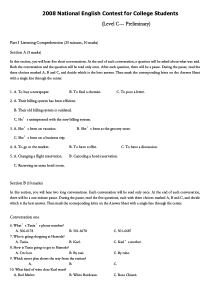 全国大学生英语竞赛c类真题及答案