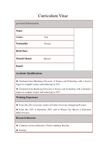 CV英文简历模板