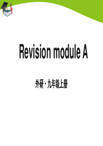 外研版九上英语Revision-module-A