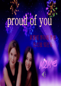 proud-of-you