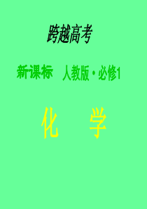 课件制作慧谷文化传播有限公司