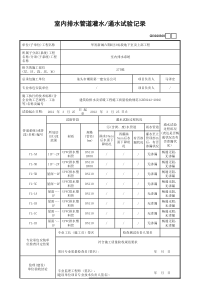 275栋