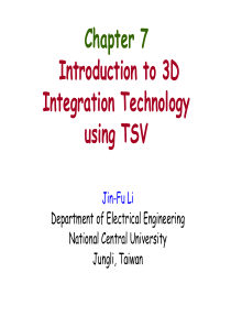 3D-IC-TSV-介绍与工艺流程