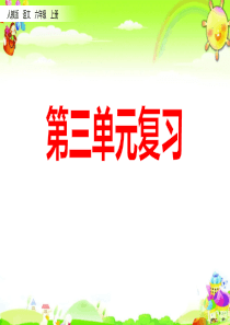 2011年监理工程师考试《案例分析》历年真题及答案详解1