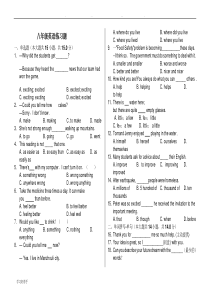 外研版八年级英语(上册)练习试题-普通用卷