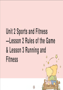 高中英语必修第一册课件Unit-2-Sports-and-Fitness—Lesson-2-Rule