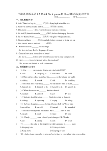 牛津译林版英语8A-Unit4-Do-it-yourself-单元测试卷(A)含答案