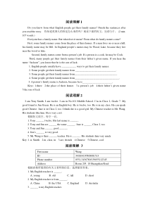 最新人教新目标七年级英语阅读理解50篇