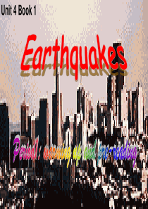 人教版高中英语必修一Earthquake