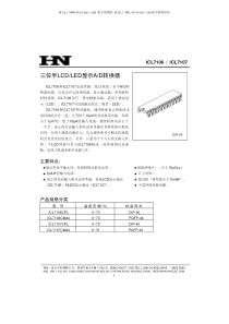 ICL7106中文资料