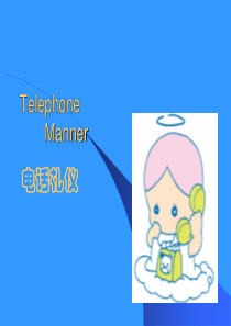 电话礼仪TelephoneManner