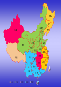 全国地图-县级ppt