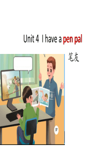 六上pep英语课件unit-4