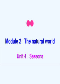 2019年秋七年级英语上册Module2Unit4Seasons课件牛津深圳版