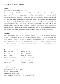 (完整版)新概念英语第二册笔记-第54课